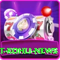 virat kohli news Plus v1.8.3