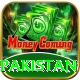 winzo gold apk pakistan Max Pro v5.9.6