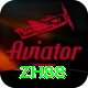 zh88 Master Pro v5.5.9